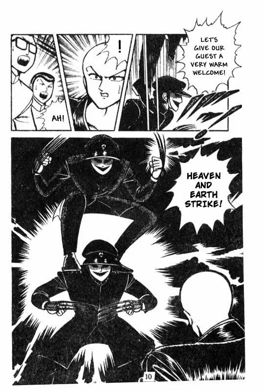 Kotaro Makaritoru Chapter 27 page 9 - Chapter 27: Truth Behind The Mask
