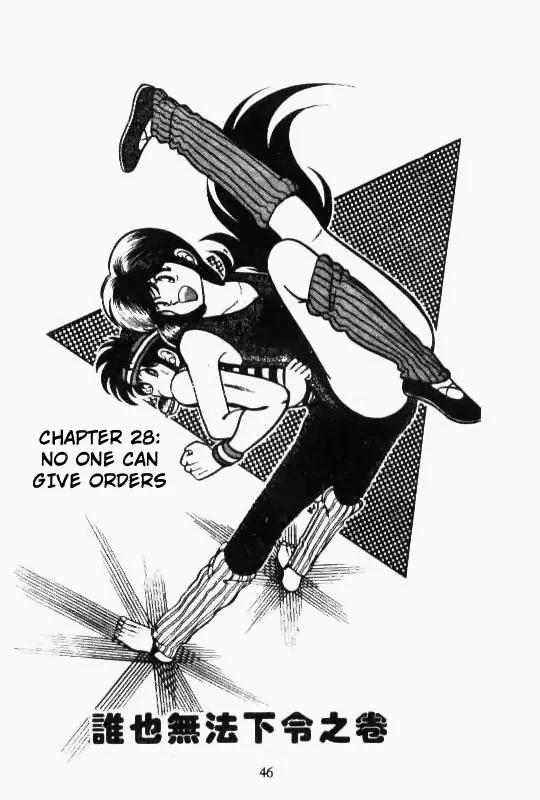 Kotaro Makaritoru Chapter 28 page 1 - Chapter 28: No One Can Give Me Orders