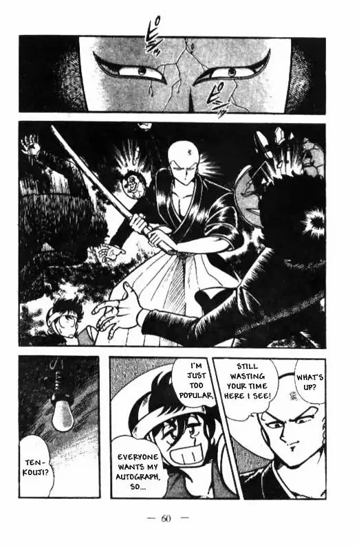 Kotaro Makaritoru Chapter 28 page 15 - Chapter 28: No One Can Give Me Orders