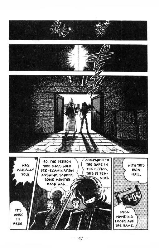 Kotaro Makaritoru Chapter 28 page 2 - Chapter 28: No One Can Give Me Orders