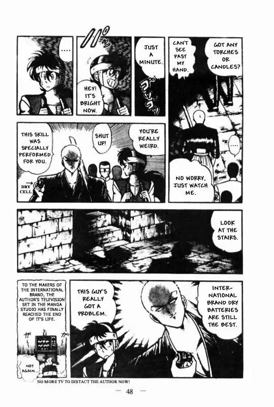 Kotaro Makaritoru Chapter 28 page 3 - Chapter 28: No One Can Give Me Orders