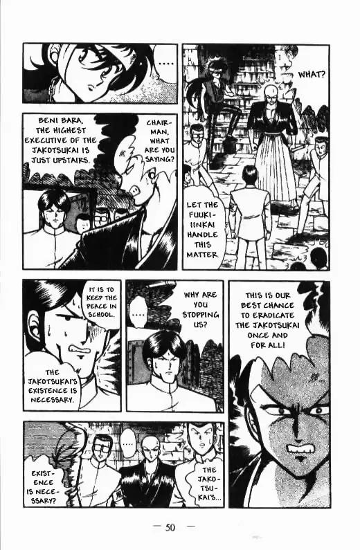 Kotaro Makaritoru Chapter 28 page 5 - Chapter 28: No One Can Give Me Orders