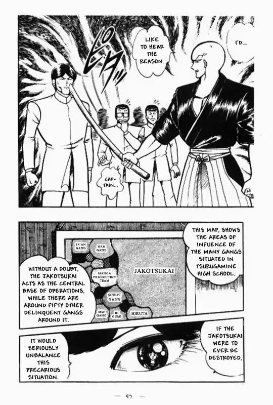 Kotaro Makaritoru Chapter 28 page 7 - Chapter 28: No One Can Give Me Orders