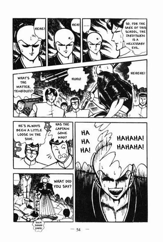 Kotaro Makaritoru Chapter 28 page 9 - Chapter 28: No One Can Give Me Orders