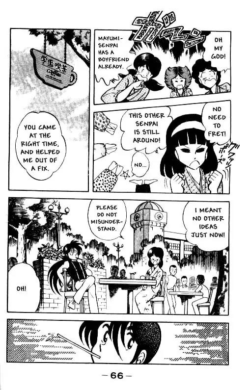 Kotaro Makaritoru Chapter 3 page 10 - Chapter 3: Tenkouji Arrives