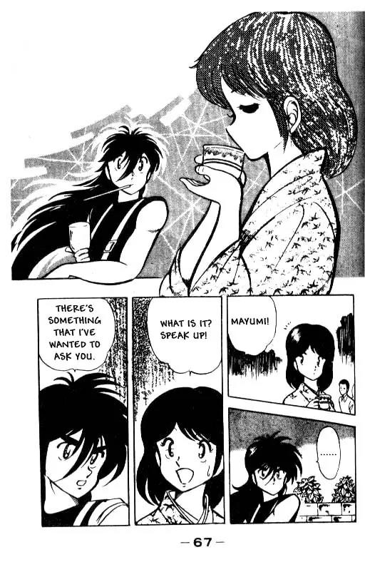 Kotaro Makaritoru Chapter 3 page 11 - Chapter 3: Tenkouji Arrives