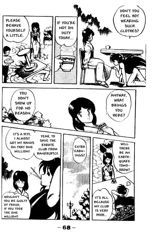 Kotaro Makaritoru Chapter 3 page 12 - Chapter 3: Tenkouji Arrives