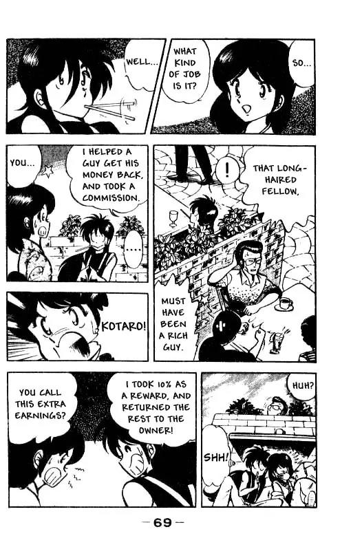 Kotaro Makaritoru Chapter 3 page 13 - Chapter 3: Tenkouji Arrives