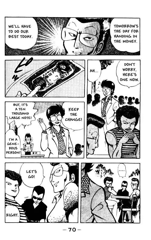Kotaro Makaritoru Chapter 3 page 14 - Chapter 3: Tenkouji Arrives