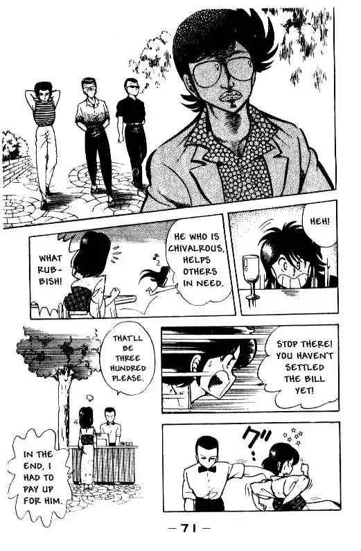 Kotaro Makaritoru Chapter 3 page 15 - Chapter 3: Tenkouji Arrives