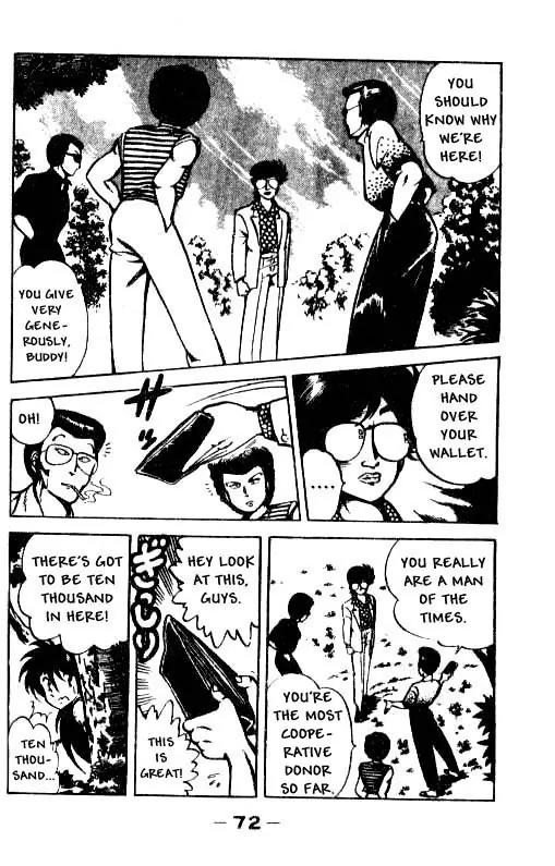 Kotaro Makaritoru Chapter 3 page 16 - Chapter 3: Tenkouji Arrives