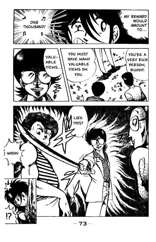 Kotaro Makaritoru Chapter 3 page 17 - Chapter 3: Tenkouji Arrives