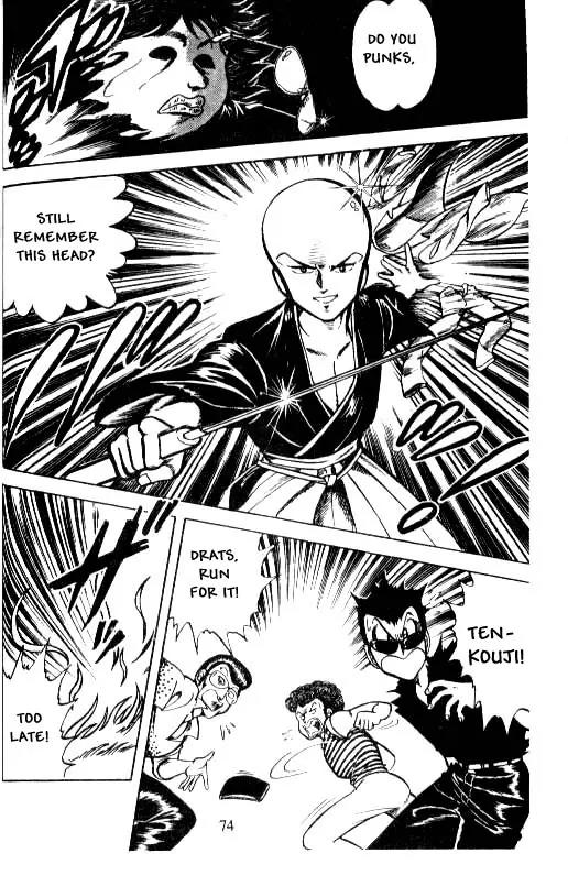 Kotaro Makaritoru Chapter 3 page 18 - Chapter 3: Tenkouji Arrives