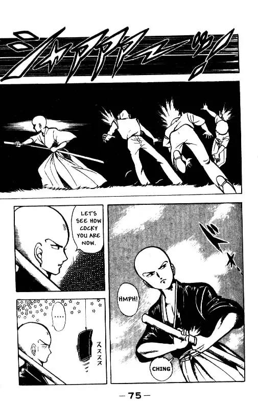 Kotaro Makaritoru Chapter 3 page 19 - Chapter 3: Tenkouji Arrives
