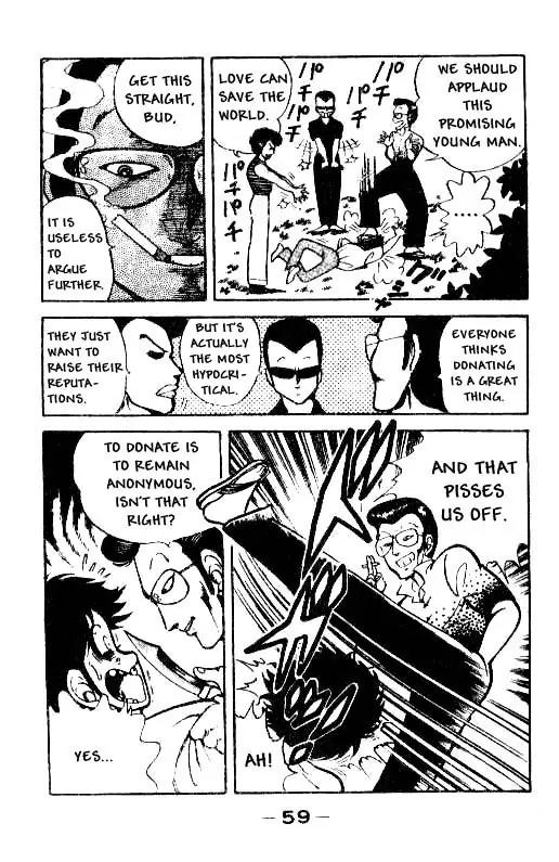 Kotaro Makaritoru Chapter 3 page 3 - Chapter 3: Tenkouji Arrives