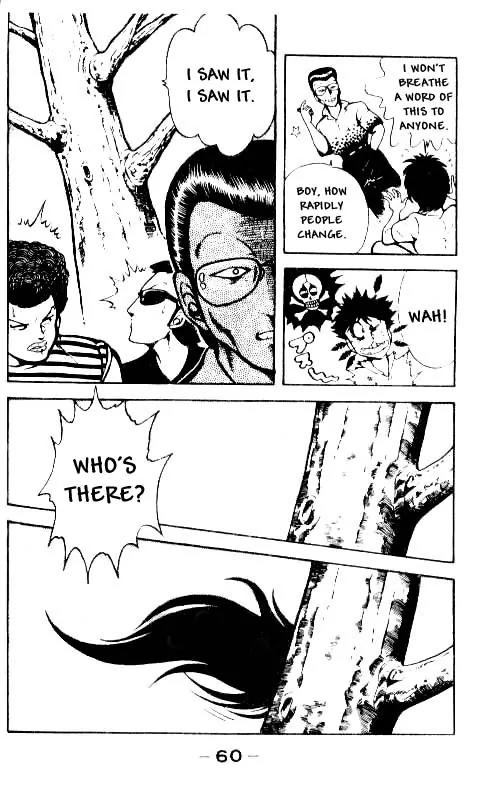 Kotaro Makaritoru Chapter 3 page 4 - Chapter 3: Tenkouji Arrives