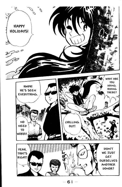 Kotaro Makaritoru Chapter 3 page 5 - Chapter 3: Tenkouji Arrives