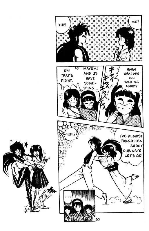Kotaro Makaritoru Chapter 3 page 9 - Chapter 3: Tenkouji Arrives