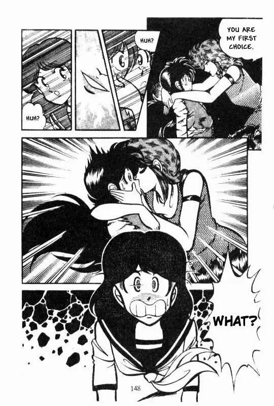 Kotaro Makaritoru Chapter 30 page 10 - Chapter 30: The Secret of Beni Bara