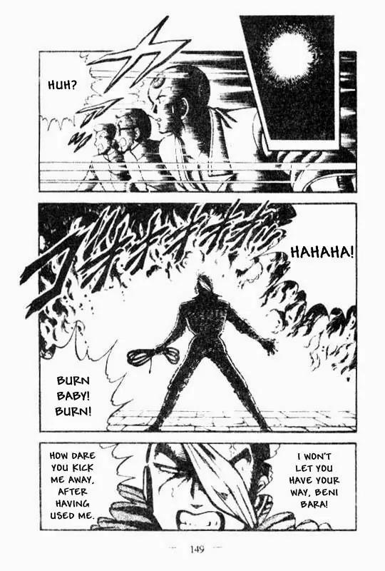Kotaro Makaritoru Chapter 30 page 11 - Chapter 30: The Secret of Beni Bara