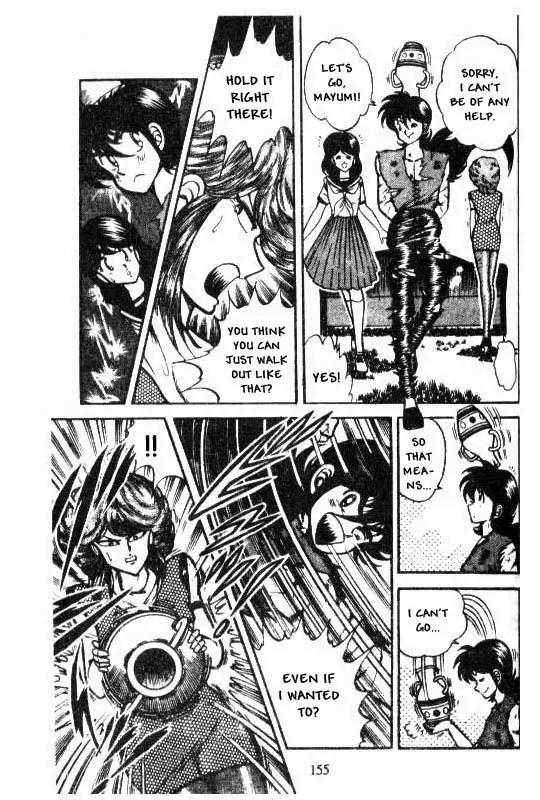 Kotaro Makaritoru Chapter 30 page 17 - Chapter 30: The Secret of Beni Bara