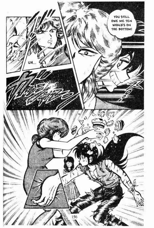 Kotaro Makaritoru Chapter 30 page 18 - Chapter 30: The Secret of Beni Bara