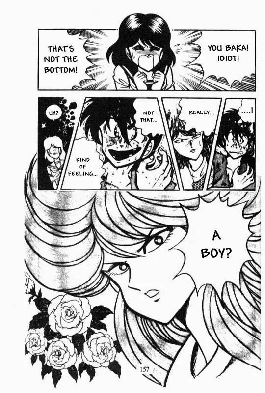 Kotaro Makaritoru Chapter 30 page 19 - Chapter 30: The Secret of Beni Bara