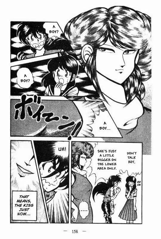 Kotaro Makaritoru Chapter 30 page 20 - Chapter 30: The Secret of Beni Bara
