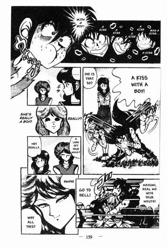 Kotaro Makaritoru Chapter 30 page 21 - Chapter 30: The Secret of Beni Bara