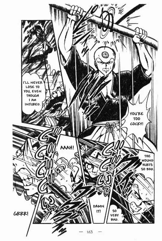 Kotaro Makaritoru Chapter 30 page 25 - Chapter 30: The Secret of Beni Bara