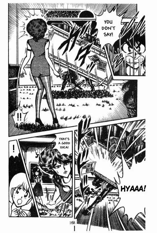 Kotaro Makaritoru Chapter 30 page 30 - Chapter 30: The Secret of Beni Bara