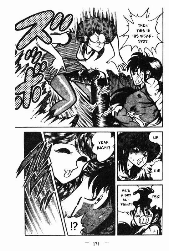 Kotaro Makaritoru Chapter 30 page 33 - Chapter 30: The Secret of Beni Bara