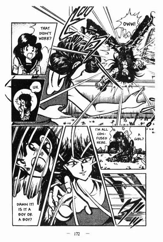 Kotaro Makaritoru Chapter 30 page 34 - Chapter 30: The Secret of Beni Bara