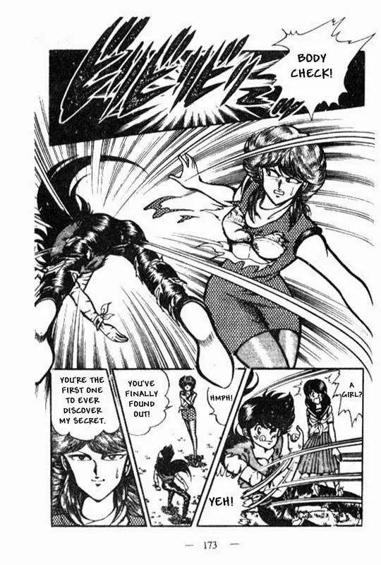Kotaro Makaritoru Chapter 30 page 35 - Chapter 30: The Secret of Beni Bara