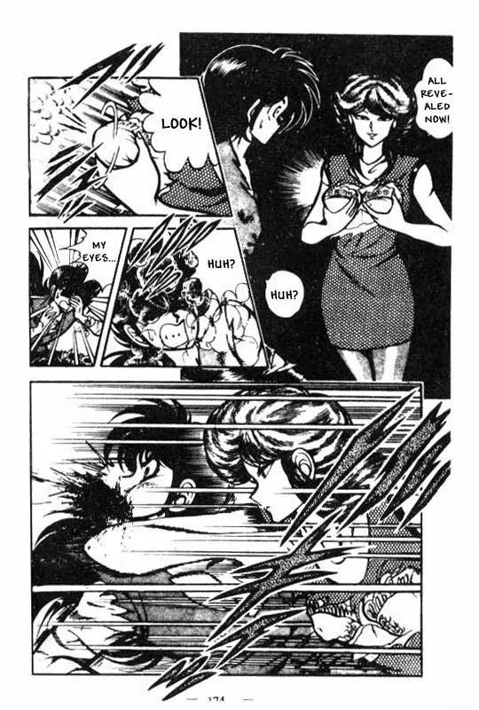 Kotaro Makaritoru Chapter 30 page 36 - Chapter 30: The Secret of Beni Bara