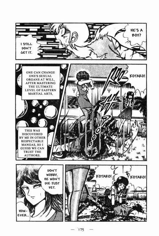 Kotaro Makaritoru Chapter 30 page 37 - Chapter 30: The Secret of Beni Bara