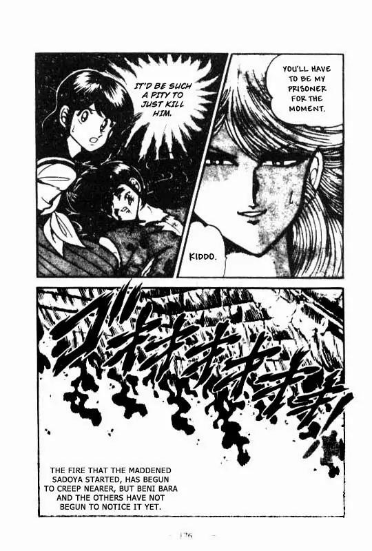 Kotaro Makaritoru Chapter 30 page 38 - Chapter 30: The Secret of Beni Bara