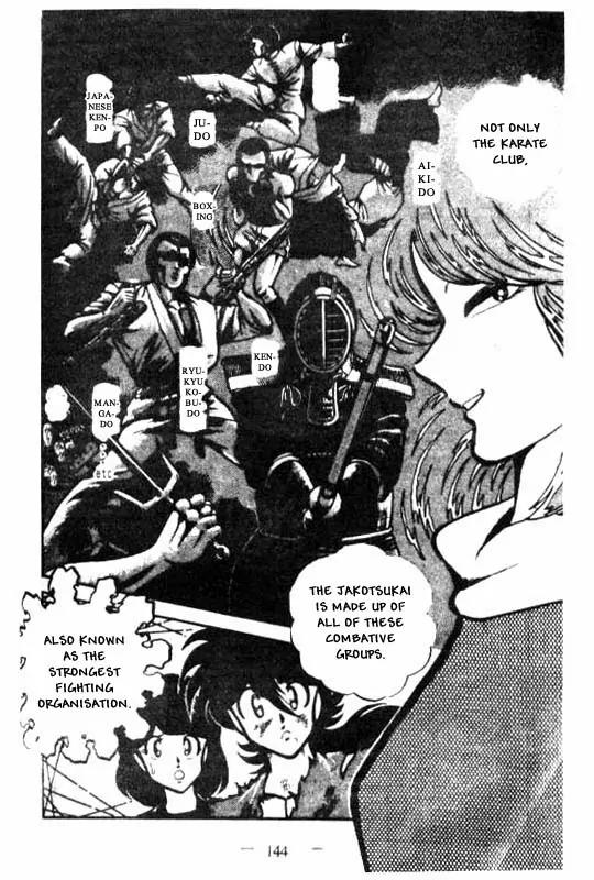 Kotaro Makaritoru Chapter 30 page 6 - Chapter 30: The Secret of Beni Bara