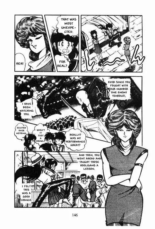 Kotaro Makaritoru Chapter 30 page 8 - Chapter 30: The Secret of Beni Bara