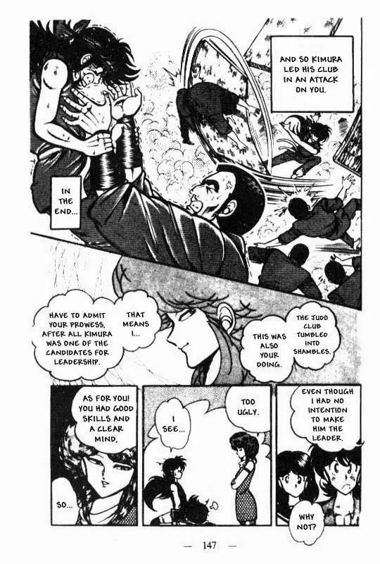 Kotaro Makaritoru Chapter 30 page 9 - Chapter 30: The Secret of Beni Bara