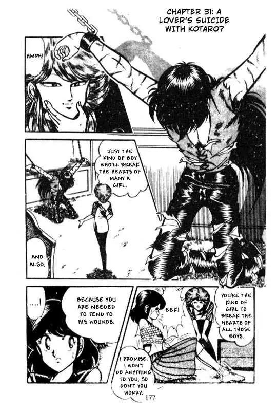 Kotaro Makaritoru Chapter 31 page 1 - Chapter 31: A Loves' Suicide with Kotaro