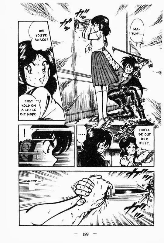 Kotaro Makaritoru Chapter 31 page 13 - Chapter 31: A Loves' Suicide with Kotaro