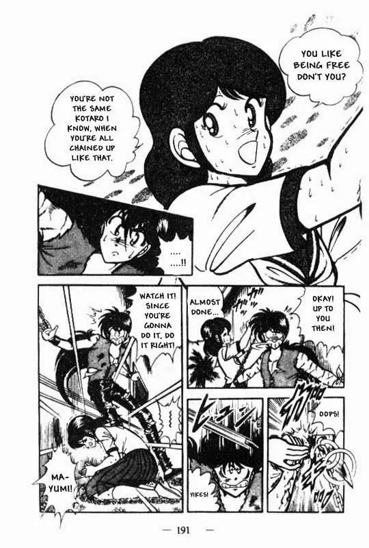 Kotaro Makaritoru Chapter 31 page 15 - Chapter 31: A Loves' Suicide with Kotaro