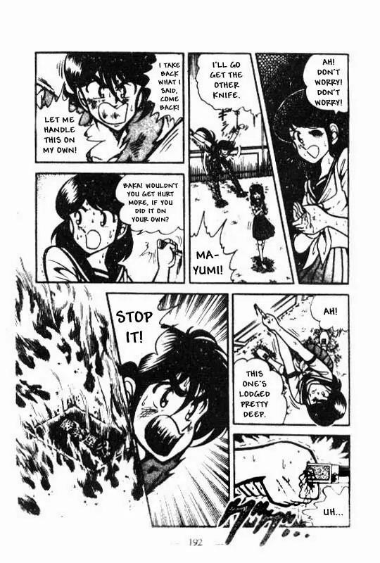 Kotaro Makaritoru Chapter 31 page 16 - Chapter 31: A Loves' Suicide with Kotaro