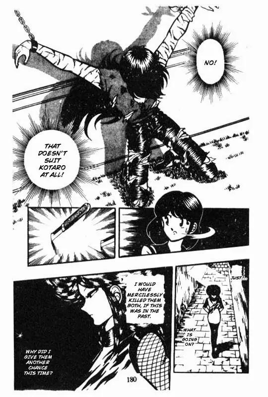 Kotaro Makaritoru Chapter 31 page 4 - Chapter 31: A Loves' Suicide with Kotaro