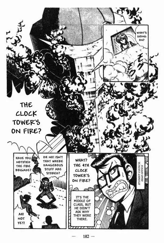 Kotaro Makaritoru Chapter 31 page 6 - Chapter 31: A Loves' Suicide with Kotaro