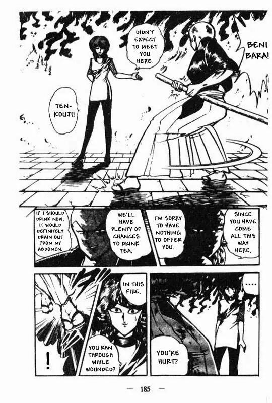 Kotaro Makaritoru Chapter 31 page 9 - Chapter 31: A Loves' Suicide with Kotaro