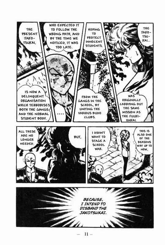 Kotaro Makaritoru Chapter 32 page 10 - Chapter 32: Escaping The Fire