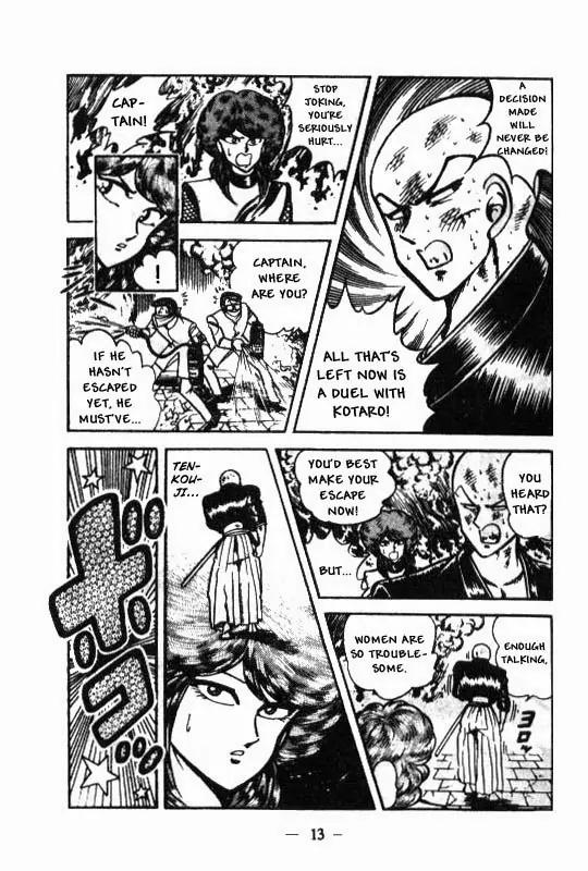 Kotaro Makaritoru Chapter 32 page 12 - Chapter 32: Escaping The Fire