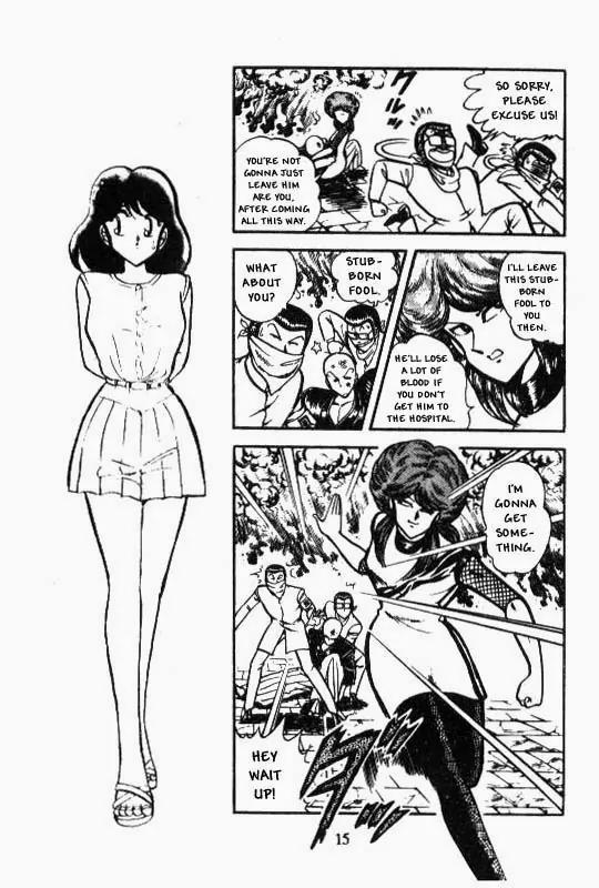 Kotaro Makaritoru Chapter 32 page 14 - Chapter 32: Escaping The Fire